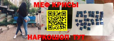 кокаин премиум Гусь-Хрустальный