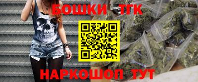 mdma Гусев