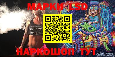 mdma Гусев