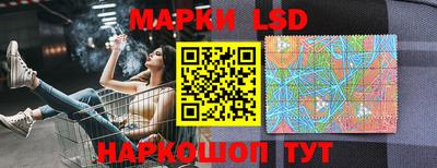 mdma Гусев