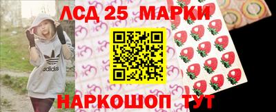 кокаин премиум Гусь-Хрустальный