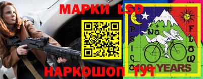 кокаин премиум Гусь-Хрустальный