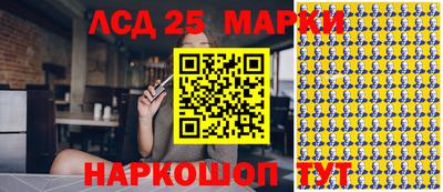 mdma Гусев