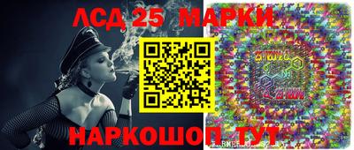 mdma Гусев
