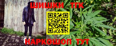 mdma Гусев