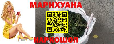 mdma Гусев