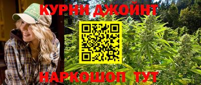 мефедрон Гусиноозёрск