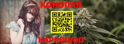 кокаин премиум Гусь-Хрустальный