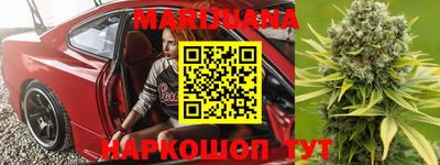 mdma Гусев