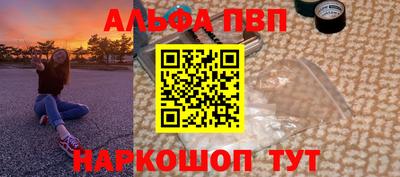 прущая мука Коммунар