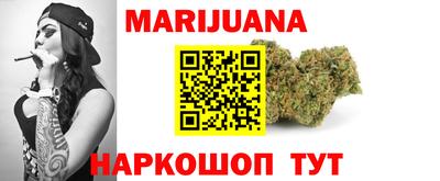 мефедрон Гусиноозёрск