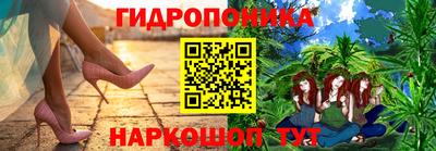 кокаин премиум Гусь-Хрустальный