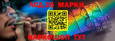 mdma Гусев