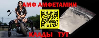 мефедрон Гусиноозёрск