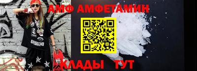 мефедрон Гусиноозёрск