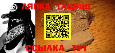 кокаин премиум Гусь-Хрустальный