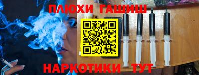 mdma Гусев